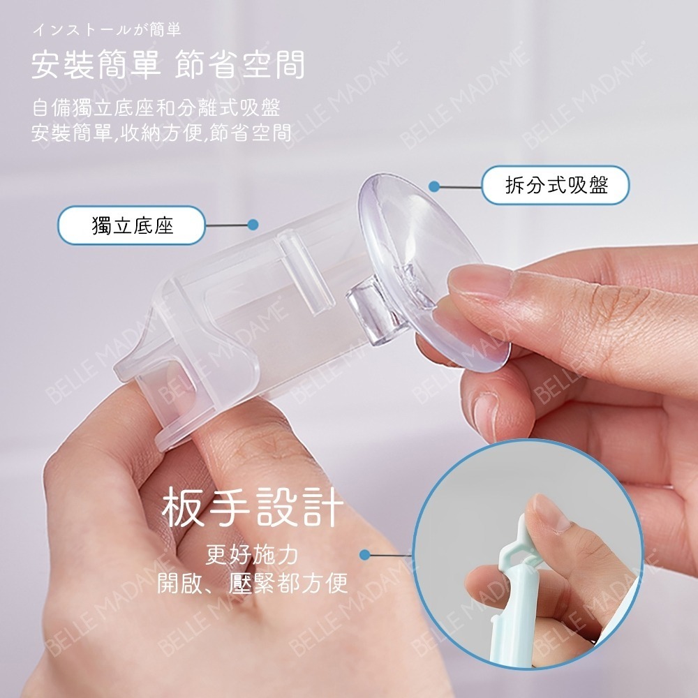 【日本inomata】藍白密封夾 L/入日本製 食物密封夾 保鮮密封夾 附吸盤收納架 日本雜貨-細節圖3