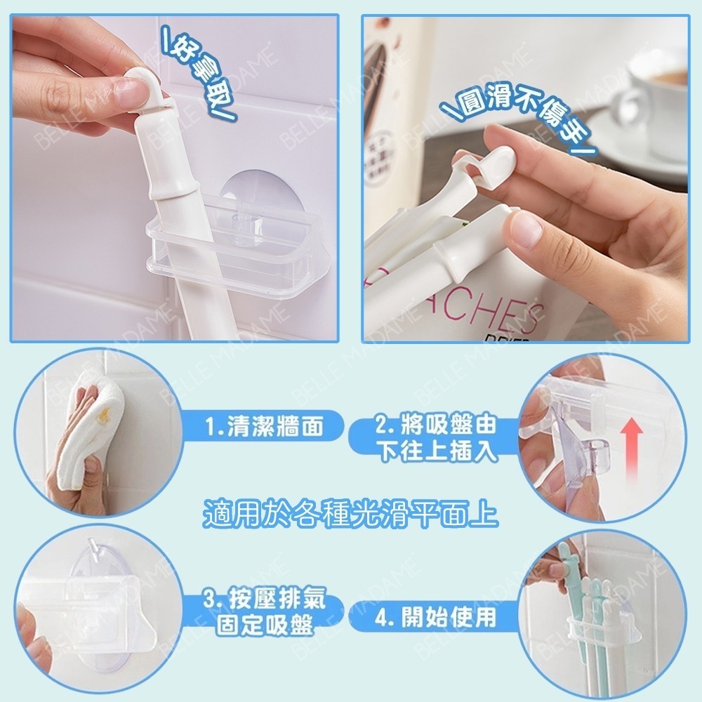 【日本inomata】藍白密封夾 L/入日本製 食物密封夾 保鮮密封夾 附吸盤收納架 日本雜貨-細節圖4