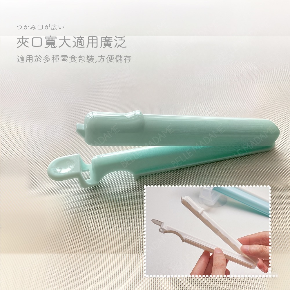【日本inomata】藍白密封夾 L/入日本製 食物密封夾 保鮮密封夾 附吸盤收納架 日本雜貨-細節圖5