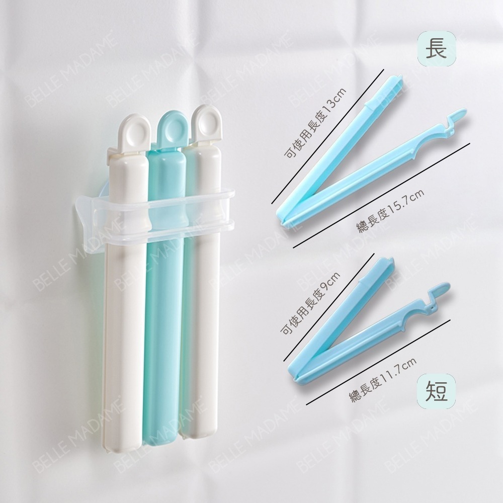 【日本inomata】藍白密封夾 L/入日本製 食物密封夾 保鮮密封夾 附吸盤收納架 日本雜貨-細節圖7