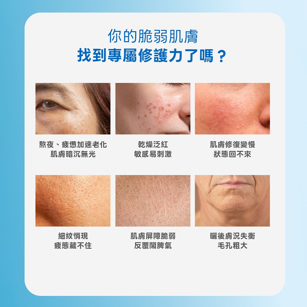 【LA EXO】萊泌兒 999外泌體精華液 30ml-細節圖3