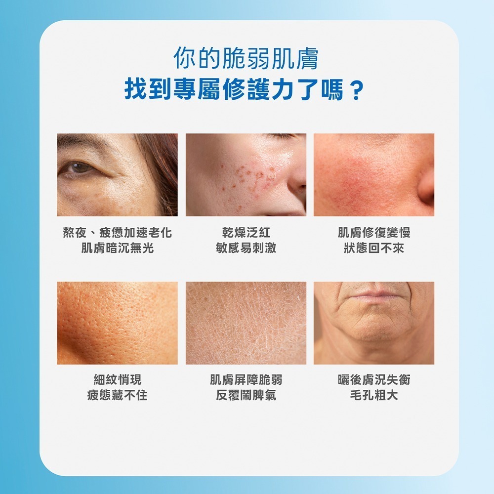 【LA EXO】萊泌兒 999外泌體精華液 30ml-細節圖3