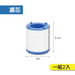 ✨三檔出水✨水龍頭過濾器 過濾 萬用過濾器 廚房水龍頭 水龍頭淨水器 廚房過濾 蓮蓬頭 萬向水龍頭過濾器 增壓水龍頭-規格圖7