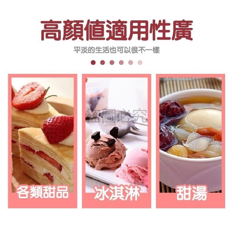 ✨獨立包裝✨不鏽鋼甜點鏟勺 甜點鏟勺 鐵鏟勺 甜點匙 冰淇淋湯匙 不銹鋼鏟勺  平鏟 甜品湯匙 甜品勺 410不鏽鋼-細節圖4