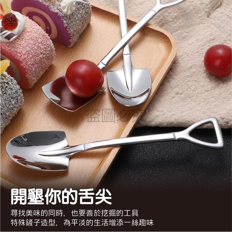 ✨獨立包裝✨不鏽鋼甜點鏟勺 甜點鏟勺 鐵鏟勺 甜點匙 冰淇淋湯匙 不銹鋼鏟勺  平鏟 甜品湯匙 甜品勺 410不鏽鋼-細節圖5