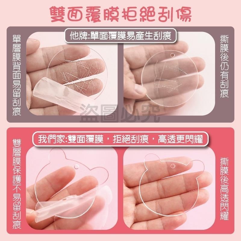 ✨豪華禮盒✨咕卡套裝 咕卡套組 壓克力吊飾 咕卡盤 估卡套裝 咕盤 咕卡貼紙 咕卡 咕卡套 估卡套組 估卡 咕卡套裝-細節圖8