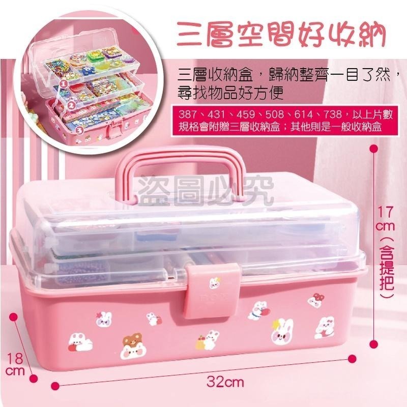 ✨豪華禮盒✨咕卡套裝 咕卡套組 壓克力吊飾 咕卡盤 估卡套裝 咕盤 咕卡貼紙 咕卡 咕卡套 估卡套組 估卡 咕卡套裝-細節圖9