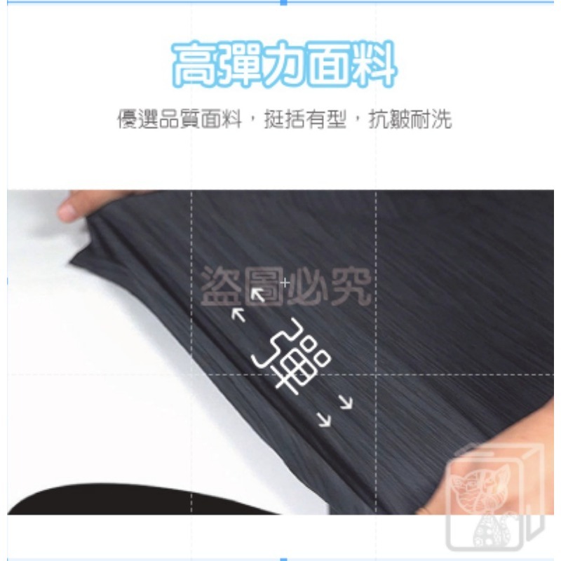 🧊超彈力🧊涼感衣 運動短素T戶外速乾T恤冰絲運動短T吸汗透氣短T吸濕排汗短T 短袖T恤 大彈力運動速乾T恤-細節圖4