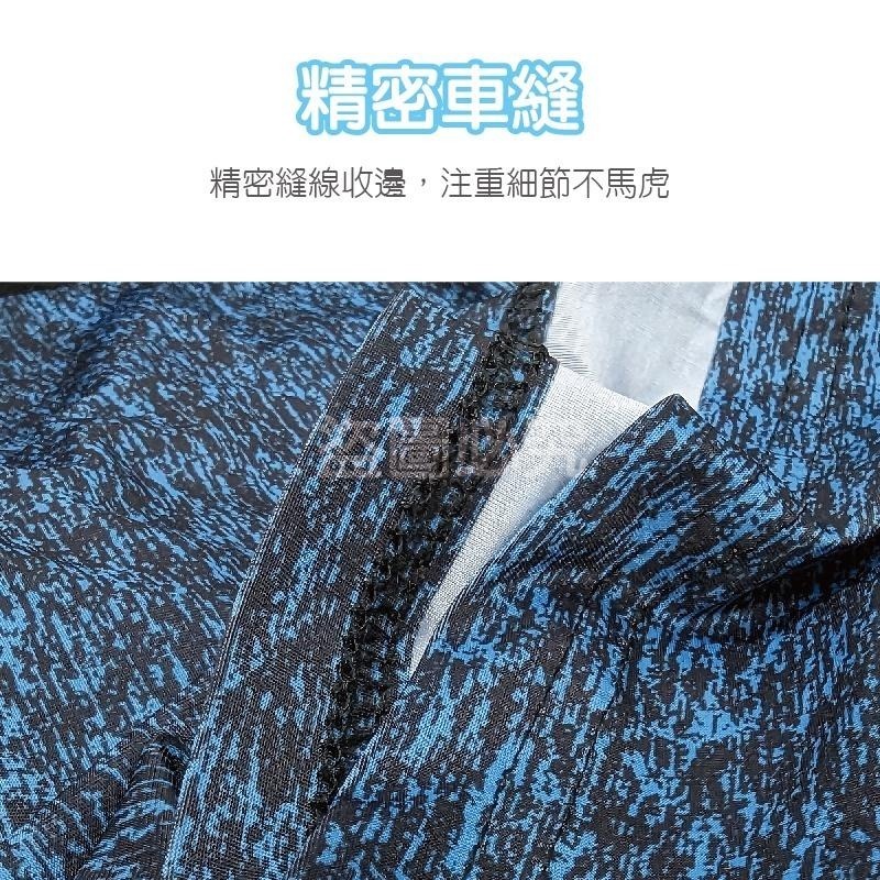 🧊超彈力🧊涼感衣 運動短素T戶外速乾T恤冰絲運動短T吸汗透氣短T吸濕排汗短T 短袖T恤 大彈力運動速乾T恤-細節圖8
