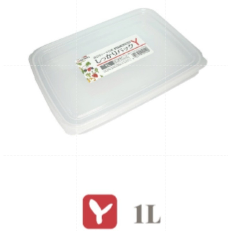 🔥日本製🔥食物保鮮盒 NAKAYA 冰箱保鮮盒食物存放冰箱收納長效保鮮多種規格微波保鮮盒保鮮盒日本保鮮盒-規格圖8