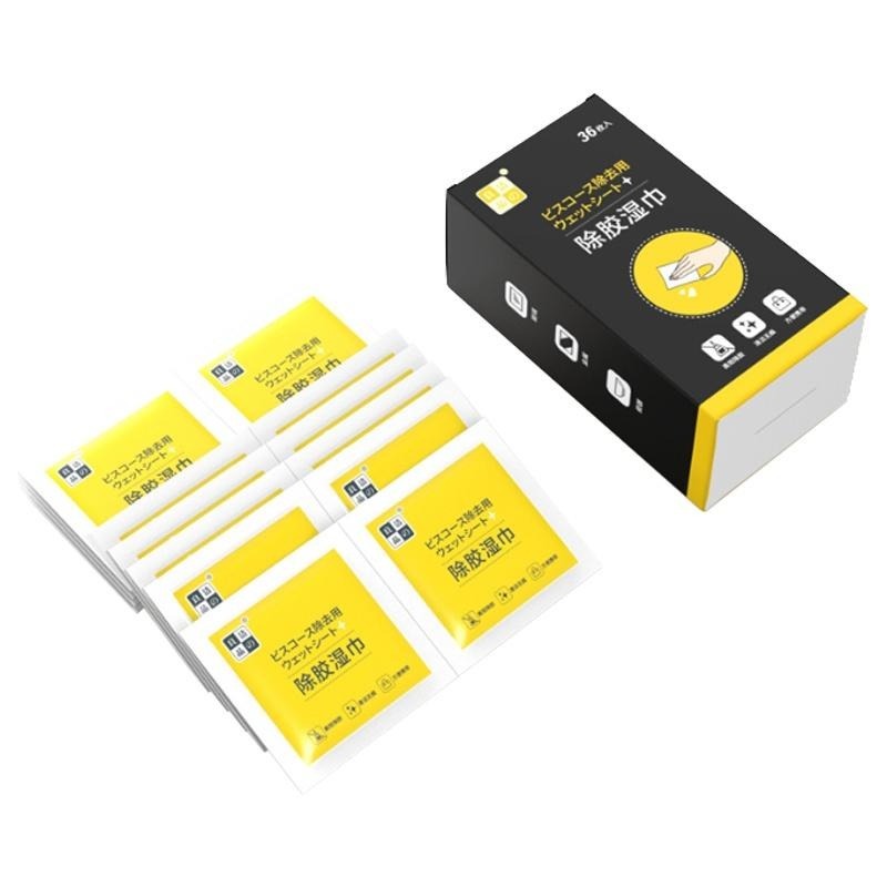 ✨高效除膠✨除膠濕巾 除殘膠濕紙巾 貼紙清除劑除膠神器除膠劑除膠紙巾不乾膠去除去膠殘膠去除劑黏膠去除劑-細節圖2