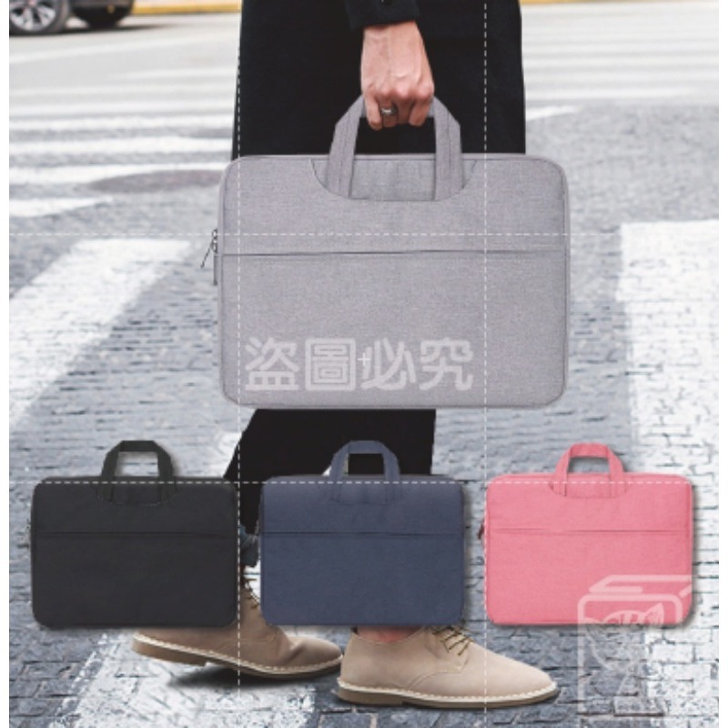 🔥防潑水🔥手提筆電包 13 14 15吋電腦包防摔包筆電包筆記型電腦包 公文包 手提電腦包 休閑手提包 平板包-細節圖9