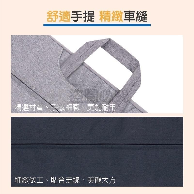🔥防潑水🔥手提筆電包 13 14 15吋電腦包防摔包筆電包筆記型電腦包 公文包 手提電腦包 休閑手提包 平板包-細節圖5