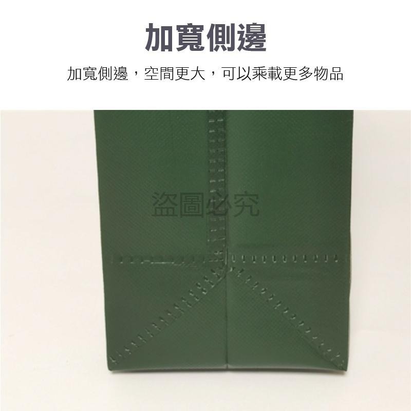 ✨防水防油✨覆膜無紡手提袋 無紡布素色環保袋 環保購物袋素色環保袋素色提袋環保手提袋購物袋環保袋 收納袋 提袋-細節圖6