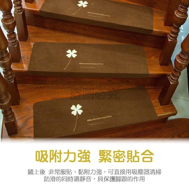 🔥無膠吸附🔥樓梯防滑墊 夜光款 樓梯止滑條 樓梯墊夜光腳墊長形樓梯墊 樓梯防滑夜光腳墊 樓梯止滑墊 地墊 防滑地墊-細節圖6