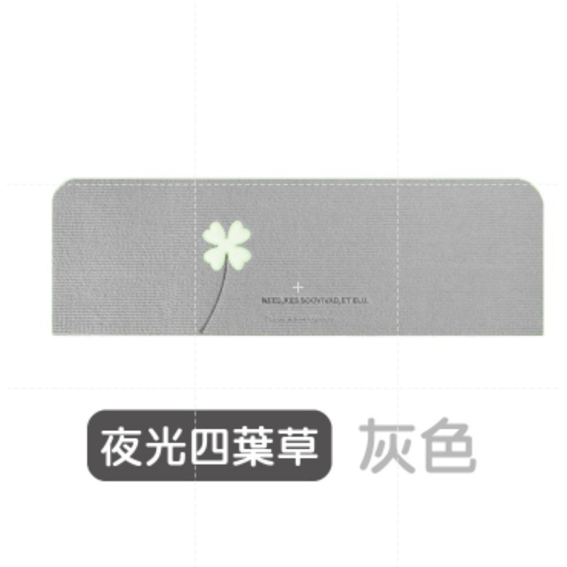 【灰色】夜光幸運草-樓梯防滑墊