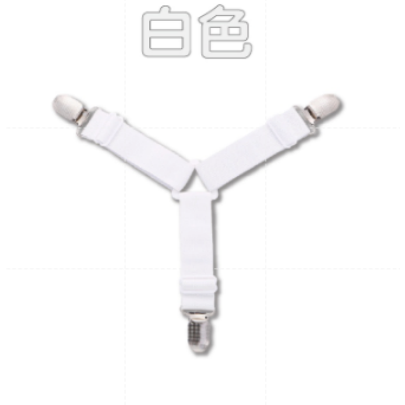 白色 床單固定器(1個)
