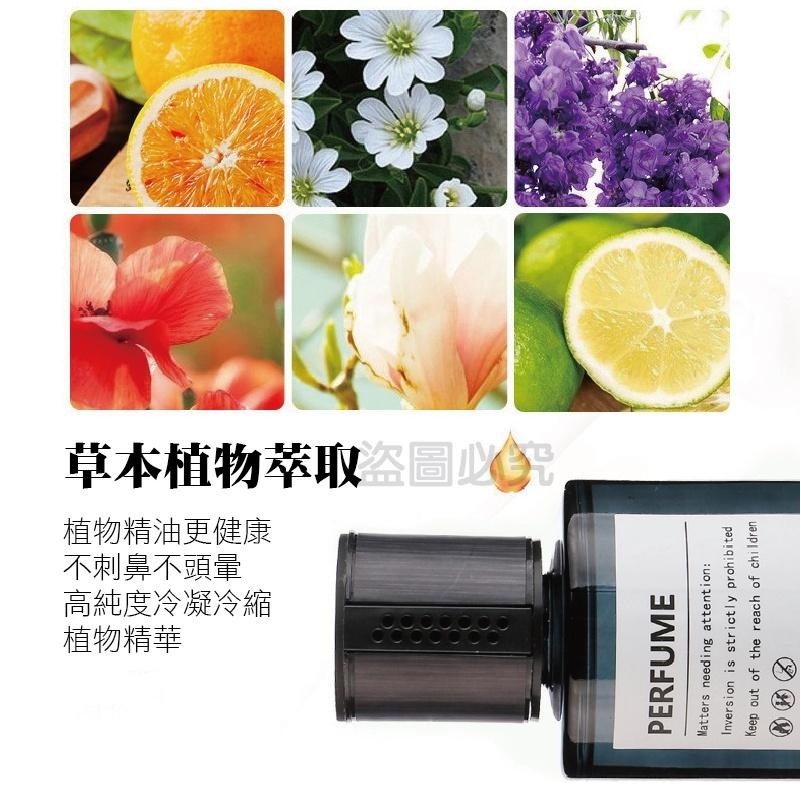 🔥超低價🔥時光香薰 車內高檔香薰 車用香水車用芳香劑 汽車香水汽車香氛 車用香氛高級感車用擺飾 汽車芳香劑 香氛-細節圖5