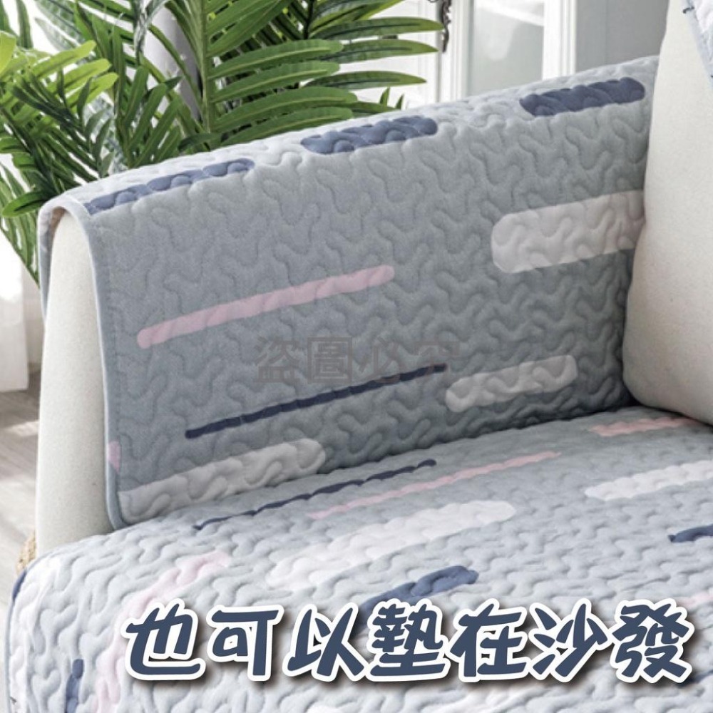 🔥超低價🔥寵物地墊寵物棉墊 寵物睡墊狗狗睡墊 寵物毯 寵物保暖墊寵物毛毯 貓咪毛毯寵物防滑地墊 沙發墊 貓咪睡墊-細節圖7