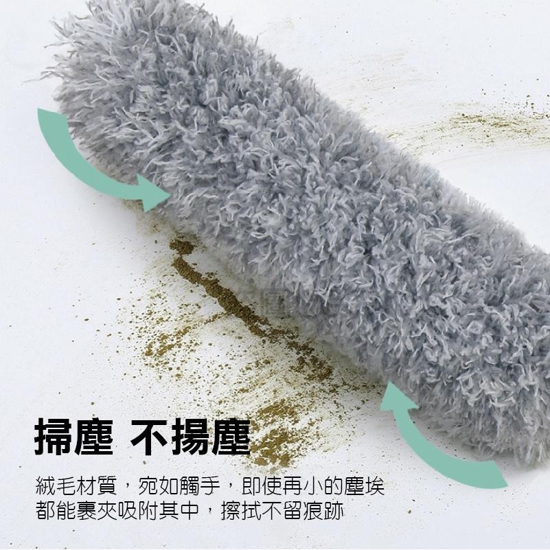 🔥長達280cm🔥伸縮雞毛撢子 雞毛毯子 任意彎曲 雞毛撢子 雞毛撢子汽車用打掃用具清潔撢 灰塵刷 灰塵撢 除塵撢-細節圖7