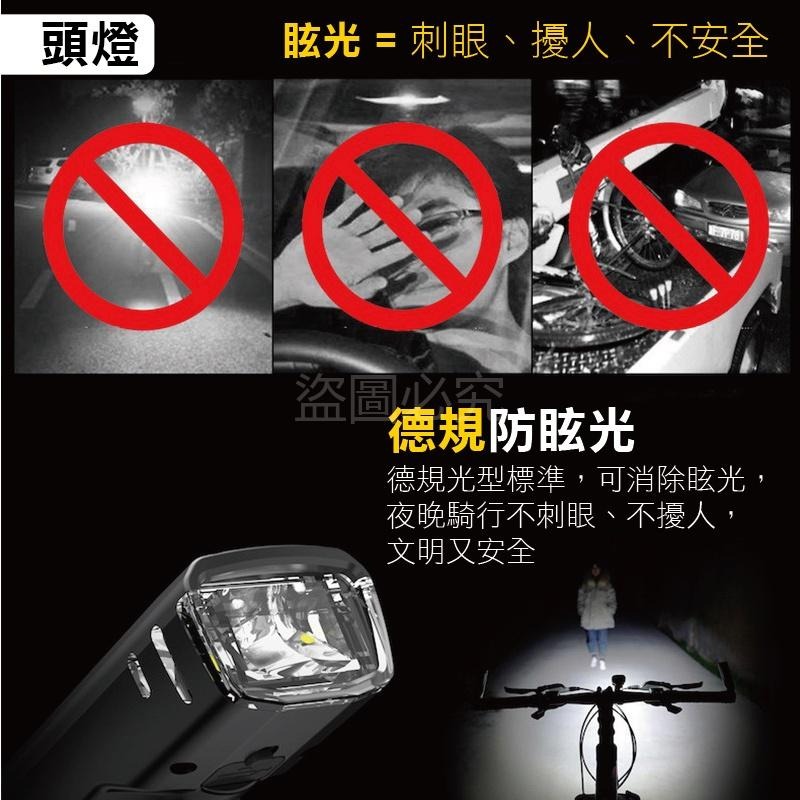 ✨長久續航✨自行車前後燈 單車頭燈 自行車前燈腳踏車燈單車前燈 自行車燈 警示燈 腳踏車燈 學生車 車燈 大燈 尾燈-細節圖6