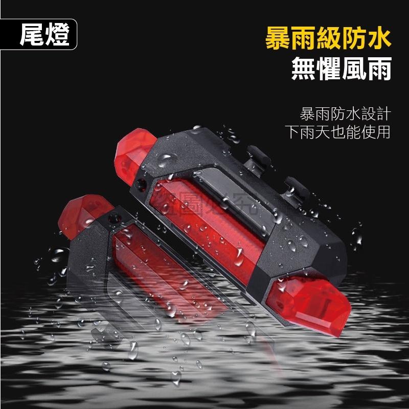 ✨長久續航✨自行車前後燈 單車頭燈 自行車前燈腳踏車燈單車前燈 自行車燈 警示燈 腳踏車燈 學生車 車燈 大燈 尾燈-細節圖7