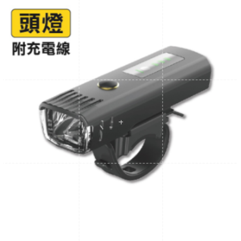 F.腳踏車 頭燈-黑色