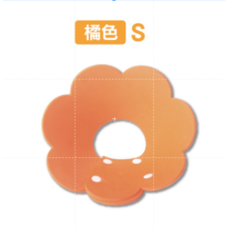 ✨行動無束✨伊莉莎白圈 寵物頭套 寵物頭套 防舔圈 伊莉莎白頭套 防舔頭套 防咬頭套 寵物脖圈 羞恥圈 貓咪頭套-規格圖9