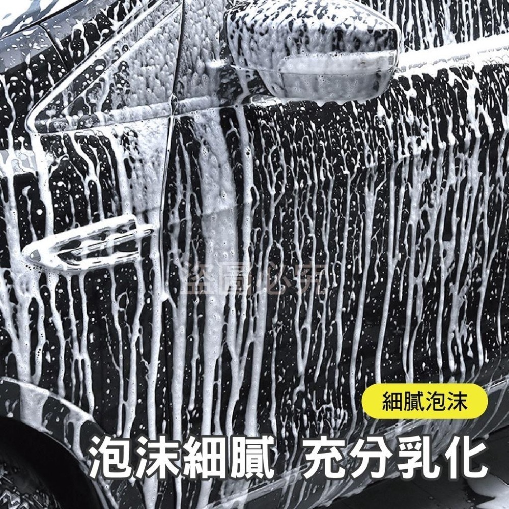 💦細膩泡沫💦洗車泡沫噴壺氣壓噴壺 高壓噴壺 噴壺 泡沫槍 泡沫噴霧器 泡沫噴壺 澆花噴壺園藝噴壺 多種噴頭 泡沫-細節圖6