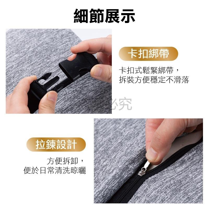 🔥超低價🔥記憶枕 9D靠枕 汽車靠墊 坐椅靠墊椅背墊 記憶棉靠枕汽車腰靠車用靠背 頸枕 頭枕 靠背墊 腰靠 護頸枕-細節圖9