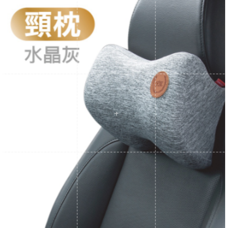 🔥超低價🔥記憶枕 9D靠枕 汽車靠墊 坐椅靠墊椅背墊 記憶棉靠枕汽車腰靠車用靠背 頸枕 頭枕 靠背墊 腰靠 護頸枕-規格圖9