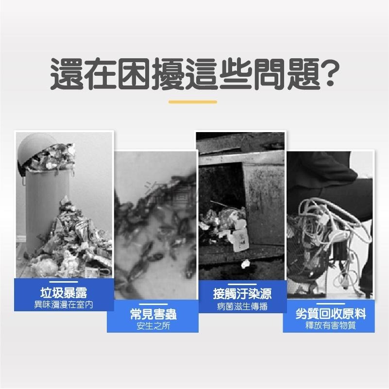 🔥密封防臭🔥靜音緩降垃圾桶 大容量垃圾桶 腳踏垃圾桶 靜音垃圾桶 不鏽鋼垃圾桶 翻蓋垃圾桶 垃圾桶 緩降垃圾桶-細節圖4