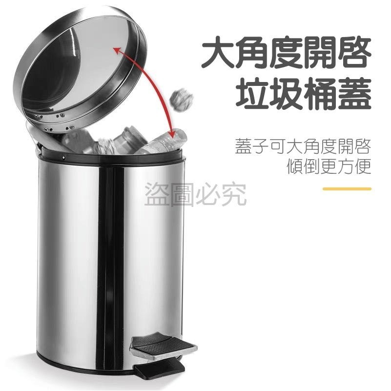 🔥密封防臭🔥靜音緩降垃圾桶 大容量垃圾桶 腳踏垃圾桶 靜音垃圾桶 不鏽鋼垃圾桶 翻蓋垃圾桶 垃圾桶 緩降垃圾桶-細節圖5