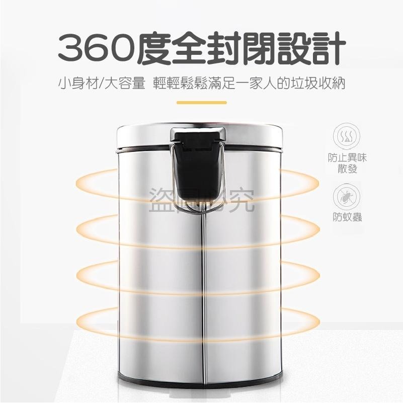 🔥密封防臭🔥靜音緩降垃圾桶 大容量垃圾桶 腳踏垃圾桶 靜音垃圾桶 不鏽鋼垃圾桶 翻蓋垃圾桶 垃圾桶 緩降垃圾桶-細節圖6