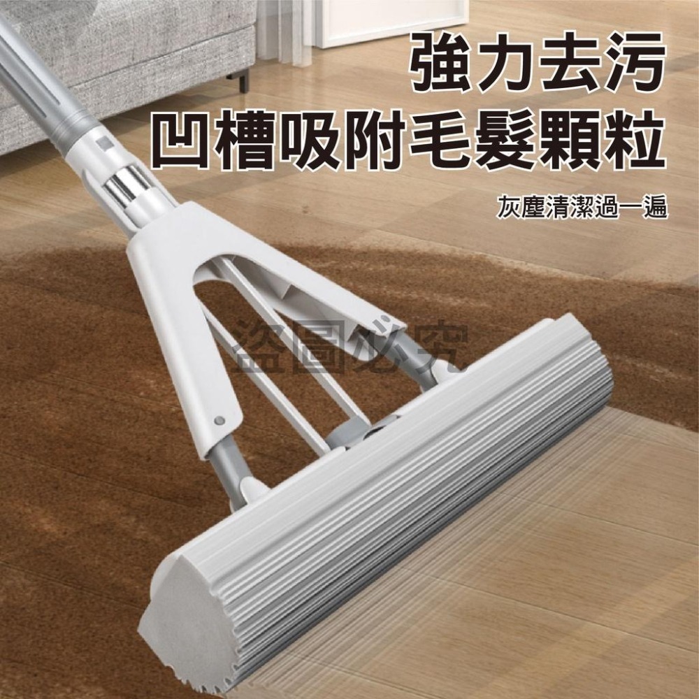 🔅加寬加厚海綿🔅海綿拖把 吸水拖把 免手洗 懶人拖 膠棉拖把 拖把 平板拖 清潔 吸水拖把 免手洗對折式 強吸水-細節圖7