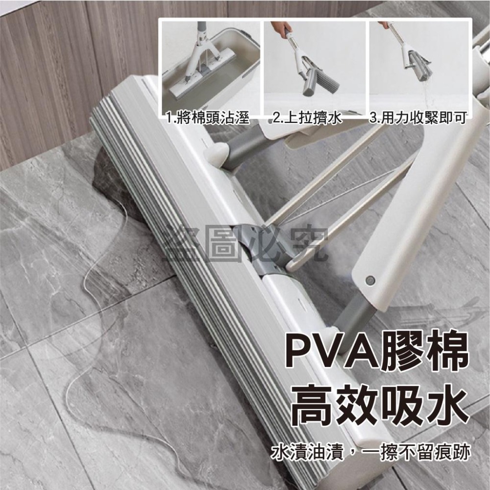 🔅加寬加厚海綿🔅海綿拖把 吸水拖把 免手洗 懶人拖 膠棉拖把 拖把 平板拖 清潔 吸水拖把 免手洗對折式 強吸水-細節圖8