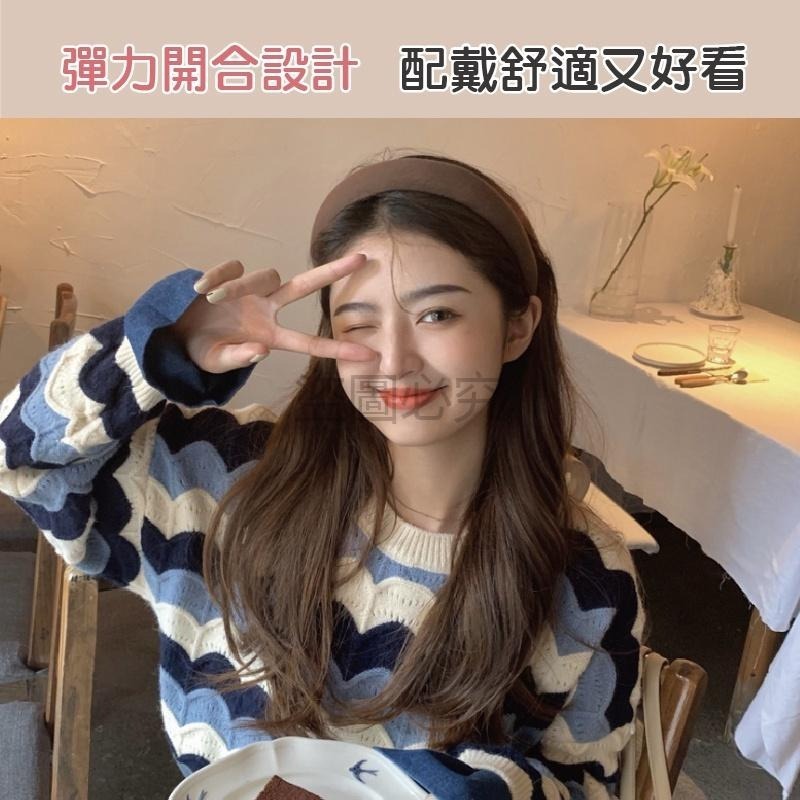 🌸超低價🌸可愛造型髮箍 寬邊海綿髮箍 奶茶海綿髮箍 氣質髮帶 韓系復古 復古頭飾百搭髮箍可愛髮飾造型髮箍可愛頭飾-細節圖7