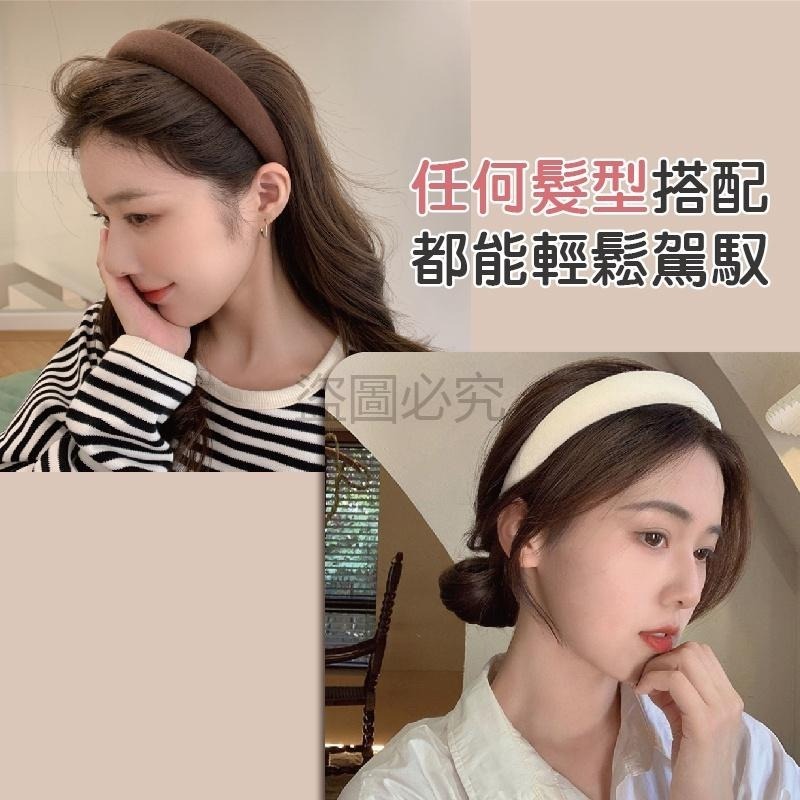 🌸超低價🌸可愛造型髮箍 寬邊海綿髮箍 奶茶海綿髮箍 氣質髮帶 韓系復古 復古頭飾百搭髮箍可愛髮飾造型髮箍可愛頭飾-細節圖9