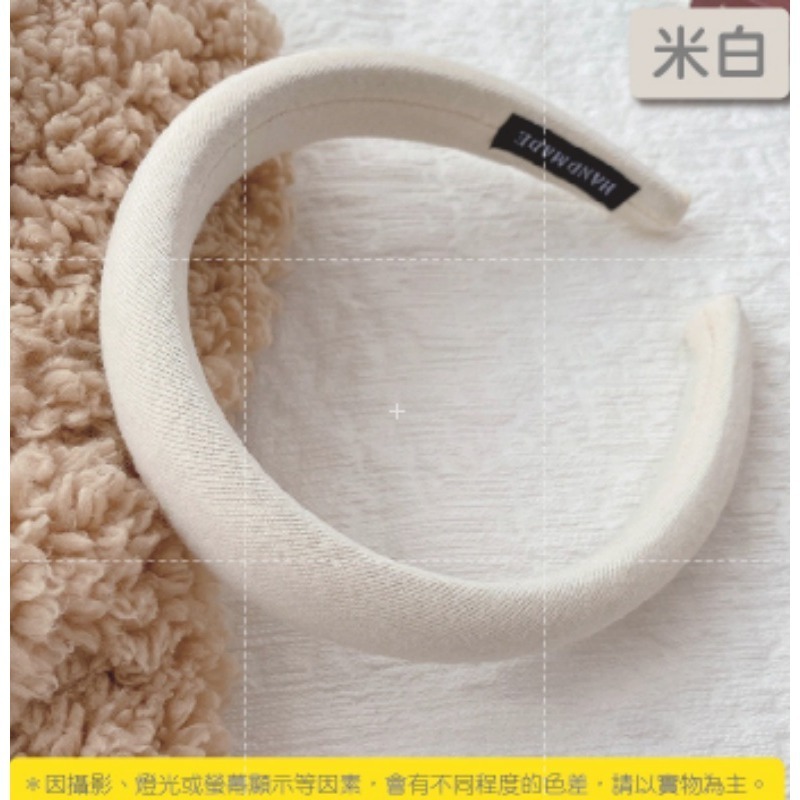 🌸超低價🌸可愛造型髮箍 寬邊海綿髮箍 奶茶海綿髮箍 氣質髮帶 韓系復古 復古頭飾百搭髮箍可愛髮飾造型髮箍可愛頭飾-規格圖9