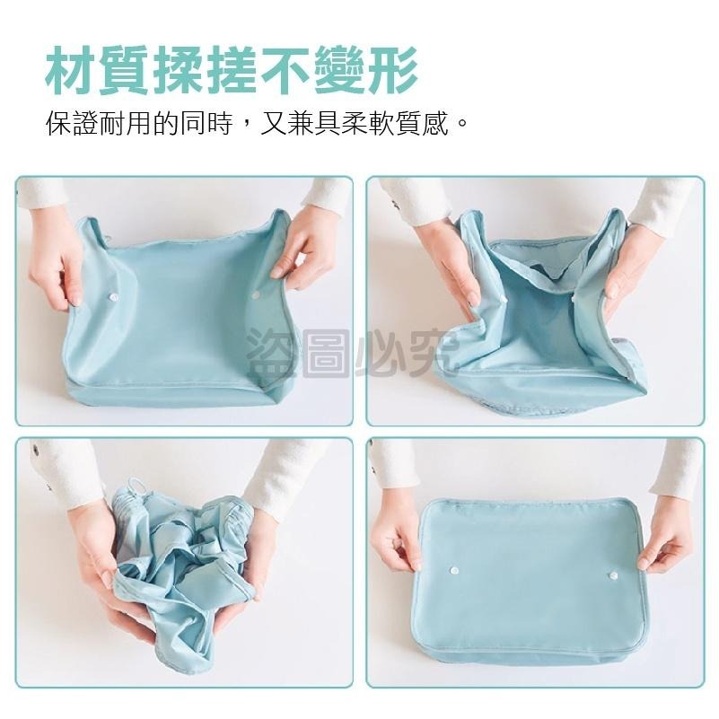 🔥挑戰底價🔥旅行袋八件組 行李收納袋 收納包飛機包 鞋袋 行李分類 束口袋 旅行收納 行李分裝袋 衣物收納袋-細節圖7