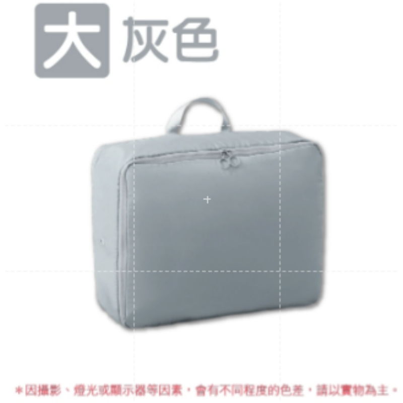 🔥挑戰底價🔥旅行袋八件組 行李收納袋 收納包飛機包 鞋袋 行李分類 束口袋 旅行收納 行李分裝袋 衣物收納袋-規格圖9