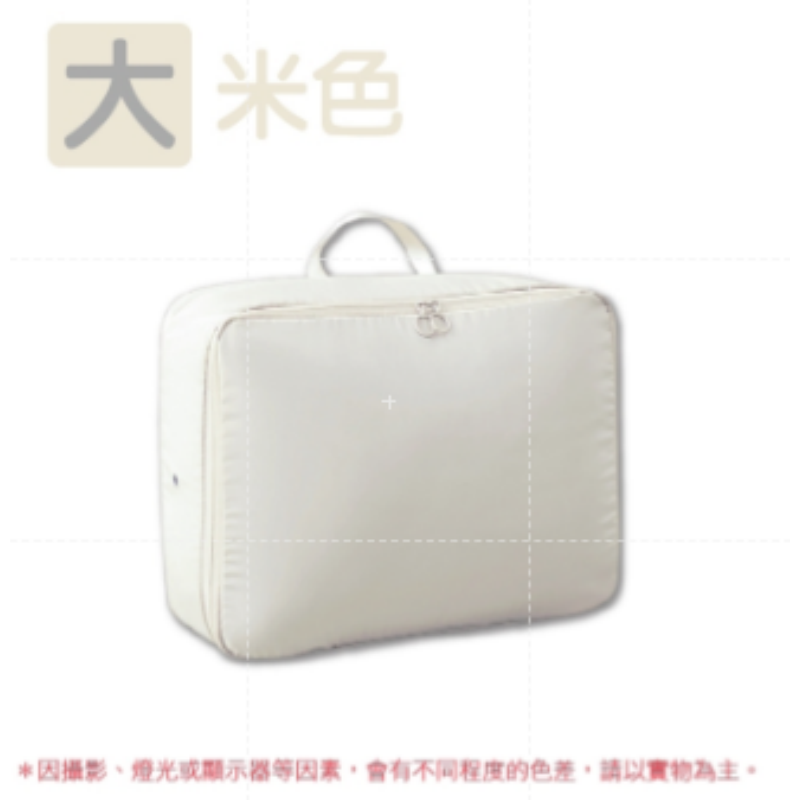 🔥挑戰底價🔥旅行袋八件組 行李收納袋 收納包飛機包 鞋袋 行李分類 束口袋 旅行收納 行李分裝袋 衣物收納袋-規格圖9