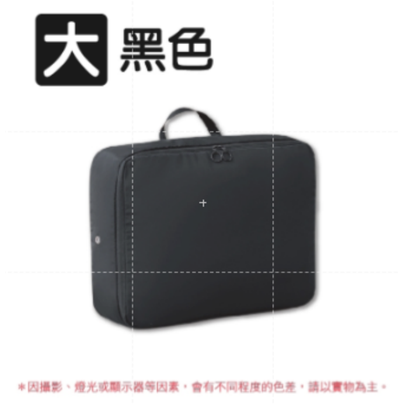 🔥挑戰底價🔥旅行袋八件組 行李收納袋 收納包飛機包 鞋袋 行李分類 束口袋 旅行收納 行李分裝袋 衣物收納袋-規格圖9