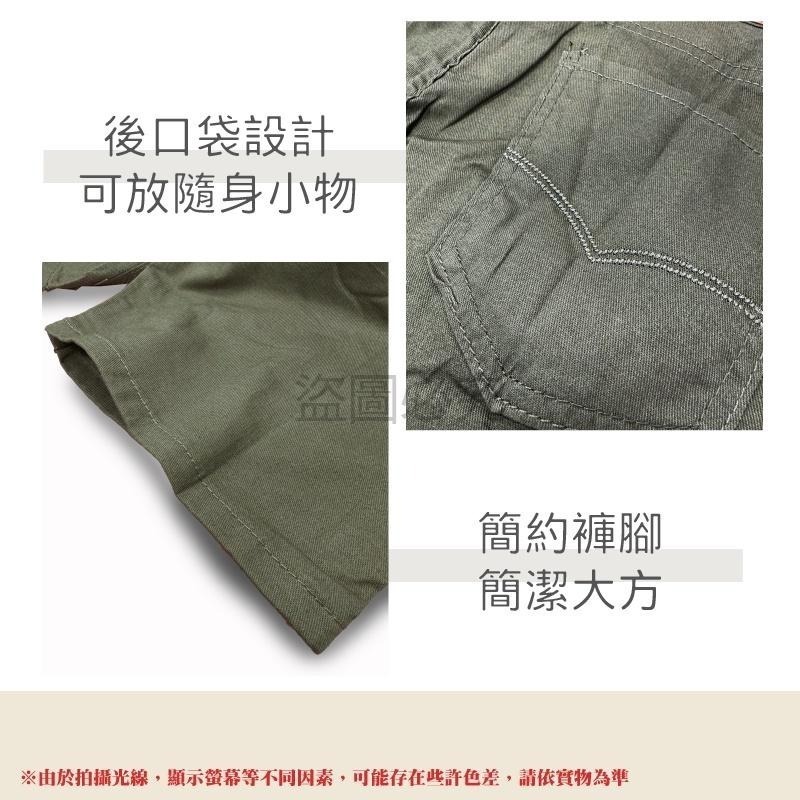 🔥休閒百搭🔥五分休閒短褲 素色男士短褲 五分褲 韓系休閒褲 男生短褲 素面棉短褲 棉質短褲 休閒五分褲 五分短褲-細節圖5