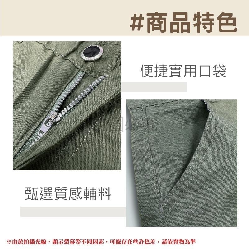 🔥休閒百搭🔥五分休閒短褲 素色男士短褲 五分褲 韓系休閒褲 男生短褲 素面棉短褲 棉質短褲 休閒五分褲 五分短褲-細節圖6