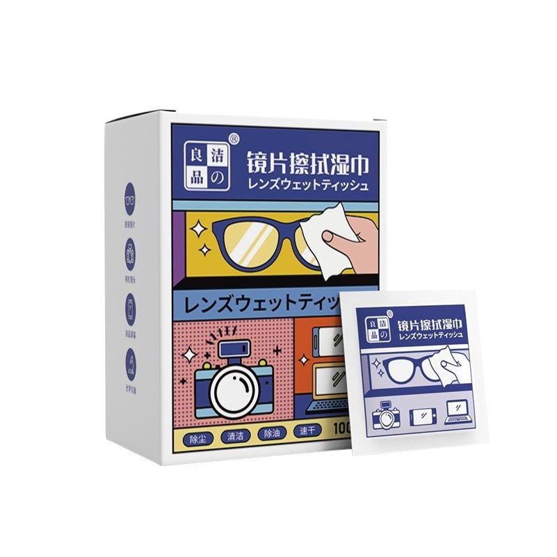 🔥有效去油漬🔥鏡片擦拭濕巾 眼鏡布 鏡片 眼鏡濕巾擦拭紙 鏡頭擦拭 眼鏡濕巾 眼鏡擦拭紙 螢幕擦拭巾 眼鏡擦拭布-細節圖3