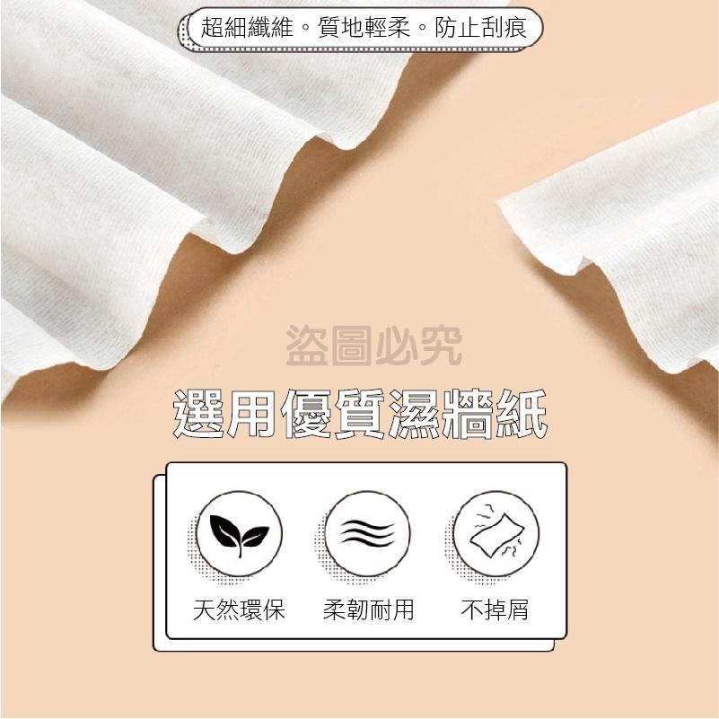 🔥有效去油漬🔥鏡片擦拭濕巾 眼鏡布 鏡片 眼鏡濕巾擦拭紙 鏡頭擦拭 眼鏡濕巾 眼鏡擦拭紙 螢幕擦拭巾 眼鏡擦拭布-細節圖7