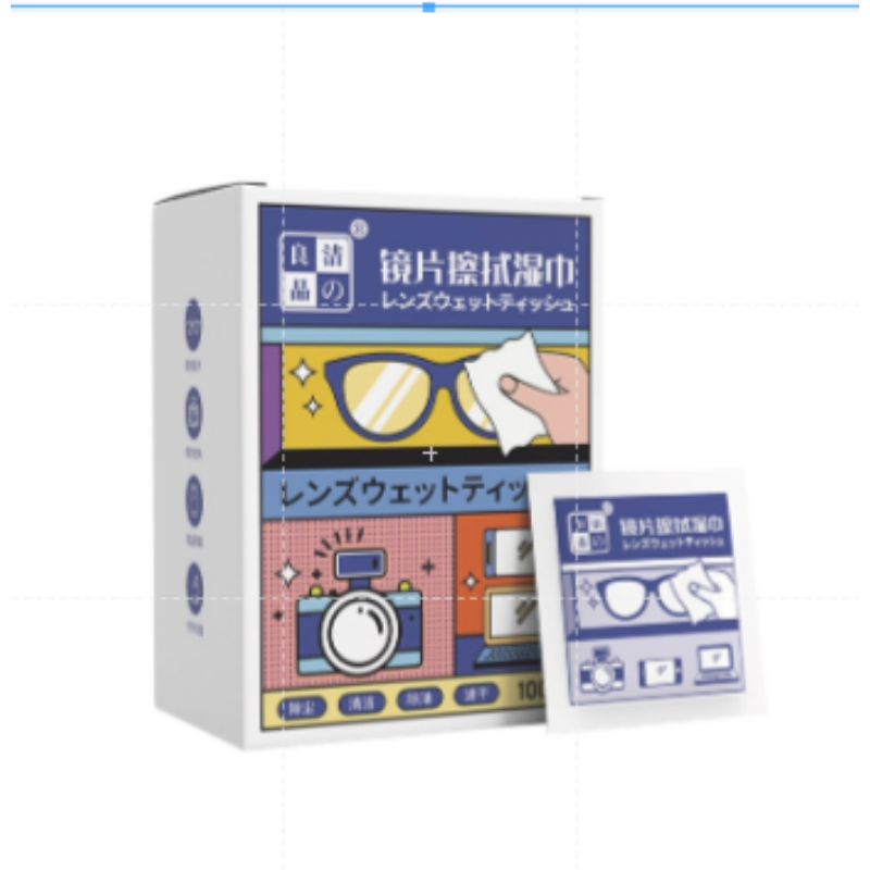 100入/盒 鏡片擦拭紙巾(藍包裝)