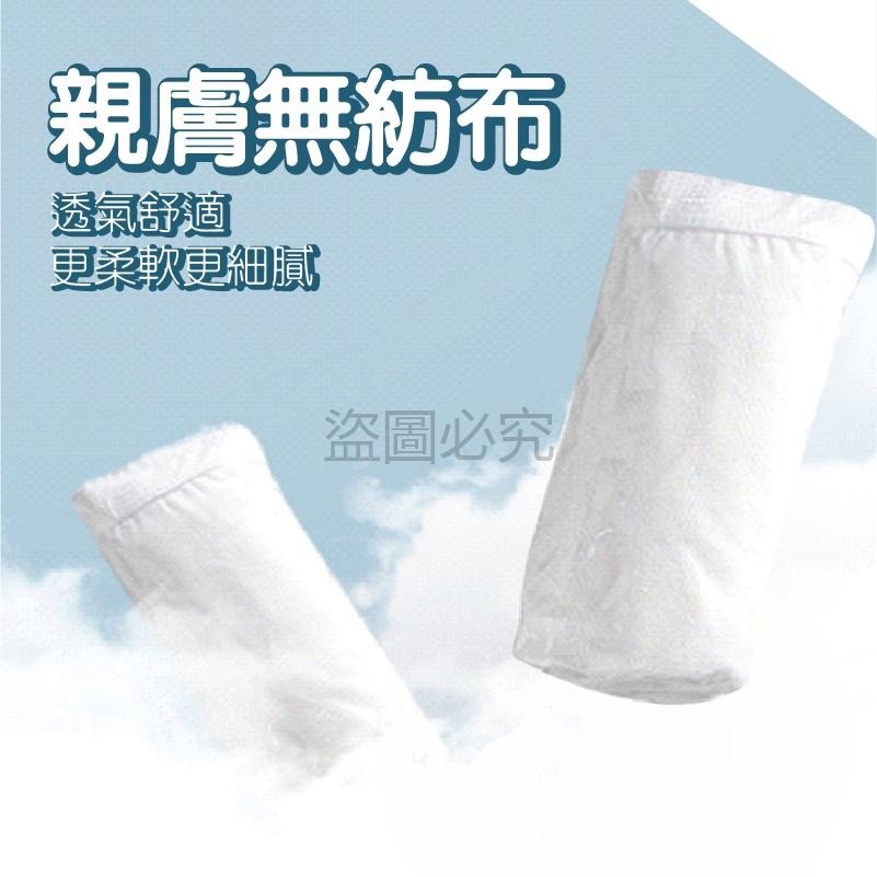 🔥超低價🔥一次性免洗內褲 免洗內褲 出國免洗內褲 一次性內褲生理褲孕婦免洗內褲 拋棄式內褲 純棉內褲 紙內褲 內褲-細節圖4
