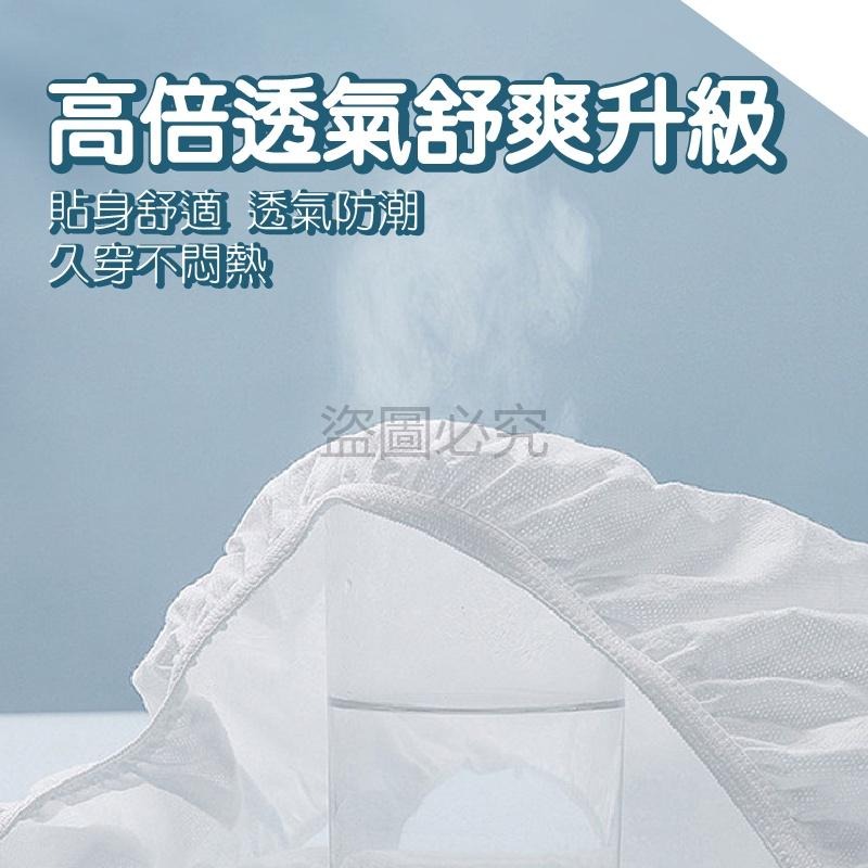 🔥超低價🔥一次性免洗內褲 免洗內褲 出國免洗內褲 一次性內褲生理褲孕婦免洗內褲 拋棄式內褲 純棉內褲 紙內褲 內褲-細節圖5